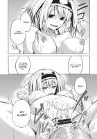 Nee, Alice / ねえ、アリス [Inakano Jiroh] [Touhou Project] Thumbnail Page 28