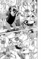 Futa School! - Futanari School / ふたすく～る! [Herohero Tom] [Original] Thumbnail Page 08