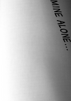 And I Know The Meaning Of The Beautiful [Kashiwa] [Kuroko No Basuke] Thumbnail Page 17