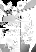 And I Know The Meaning Of The Beautiful [Kashiwa] [Kuroko No Basuke] Thumbnail Page 27