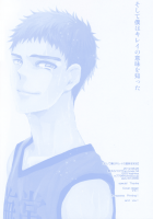 And I Know The Meaning Of The Beautiful [Kashiwa] [Kuroko No Basuke] Thumbnail Page 29