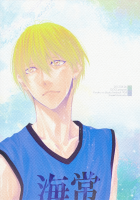 And I Know The Meaning Of The Beautiful [Kashiwa] [Kuroko No Basuke] Thumbnail Page 30