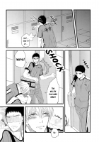 And I Know The Meaning Of The Beautiful [Kashiwa] [Kuroko No Basuke] Thumbnail Page 09