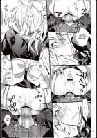 Kirakira / KiraKira [Nanami Yasuna] [Tales Of Xillia] Thumbnail Page 17