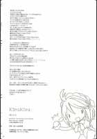 Kirakira / KiraKira [Nanami Yasuna] [Tales Of Xillia] Thumbnail Page 24