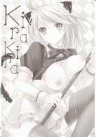 Kirakira / KiraKira [Nanami Yasuna] [Tales Of Xillia] Thumbnail Page 02