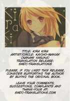Kirakira / KiraKira [Nanami Yasuna] [Tales Of Xillia] Thumbnail Page 30