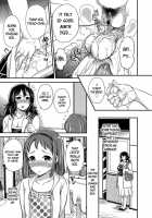 Eclosion / Eclosion [Sugar Milk] [Original] Thumbnail Page 17