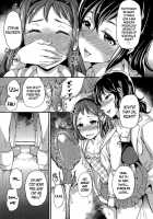Eclosion / Eclosion [Sugar Milk] [Original] Thumbnail Page 19