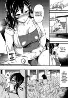 Eclosion / Eclosion [Sugar Milk] [Original] Thumbnail Page 02