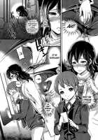 Eclosion / Eclosion [Sugar Milk] [Original] Thumbnail Page 04