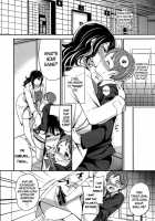 Eclosion / Eclosion [Sugar Milk] [Original] Thumbnail Page 06