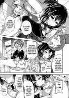 Eclosion / Eclosion [Sugar Milk] [Original] Thumbnail Page 07