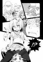 Maid-San Wa Miteru Dake! / メイドさんは見てるだけ～ [Hayate No Gotoku] Thumbnail Page 13