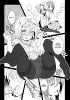 Maid-San Wa Miteru Dake! / メイドさんは見てるだけ～ [Hayate No Gotoku] Thumbnail Page 09