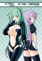 Hard Down VER.G / ハードダウン Ver.G [Sawaki Koma] [Hyperdimension Neptunia] Thumbnail Page 18