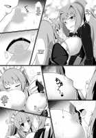 Hard Down VER.G / ハードダウン Ver.G [Sawaki Koma] [Hyperdimension Neptunia] Thumbnail Page 05