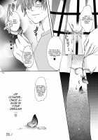 Dreamy Momo [Arabiki Koshou] [To Love-Ru] Thumbnail Page 17