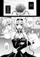 Dreamy Momo [Arabiki Koshou] [To Love-Ru] Thumbnail Page 02