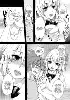 Dreamy Momo [Arabiki Koshou] [To Love-Ru] Thumbnail Page 05