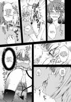 Dreamy Momo [Arabiki Koshou] [To Love-Ru] Thumbnail Page 06