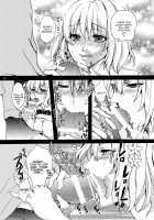 Dreamy Momo [Arabiki Koshou] [To Love-Ru] Thumbnail Page 09