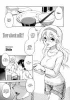 Nama Saku / 生搾 [Ebifly] [Original] Thumbnail Page 03