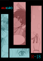 レは躾 [Kuroko No Basuke] Thumbnail Page 01