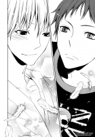 Love Me Kiss Me / LOVE ME KISS ME [Konno Tsugumi] [Kuroko No Basuke] Thumbnail Page 18