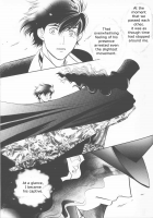 Baise [Kodaka Kazuma] [Gankutsuou] Thumbnail Page 06