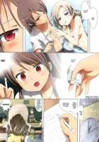 Kuttsukiboshi -Mousou Test- | -Delusion Test- / くっつきぼし -もうそうてすと- [Ishikawa Naoya] [Kuttsukiboshi] Thumbnail Page 21