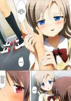 Kuttsukiboshi -Mousou Test- | -Delusion Test- / くっつきぼし -もうそうてすと- [Ishikawa Naoya] [Kuttsukiboshi] Thumbnail Page 24