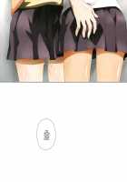 Kuttsukiboshi -Mousou Test- | -Delusion Test- / くっつきぼし -もうそうてすと- [Ishikawa Naoya] [Kuttsukiboshi] Thumbnail Page 26