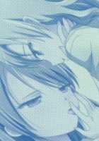 Kuttsukiboshi -Mousou Test- | -Delusion Test- / くっつきぼし -もうそうてすと- [Ishikawa Naoya] [Kuttsukiboshi] Thumbnail Page 28