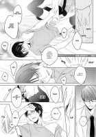 Package Play [Kuroko No Basuke] Thumbnail Page 10