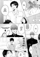 Package Play [Kuroko No Basuke] Thumbnail Page 02