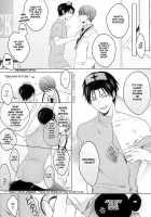 Package Play [Kuroko No Basuke] Thumbnail Page 05