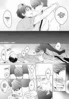 Package Play [Kuroko No Basuke] Thumbnail Page 08