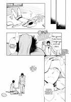 Ptisenbon [Kijima Hyougo] [Giant Killing] Thumbnail Page 16