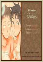 Ptisenbon [Kijima Hyougo] [Giant Killing] Thumbnail Page 19