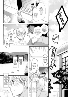 Shiranai Dareka No Shoynnkou [Kuroko No Basuke] Thumbnail Page 10