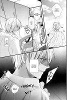 Shiranai Dareka No Shoynnkou [Kuroko No Basuke] Thumbnail Page 11