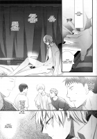 Shiranai Dareka No Shoynnkou [Kuroko No Basuke] Thumbnail Page 13