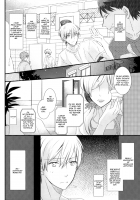 Shiranai Dareka No Shoynnkou [Kuroko No Basuke] Thumbnail Page 18
