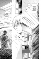 Shiranai Dareka No Shoynnkou [Kuroko No Basuke] Thumbnail Page 19