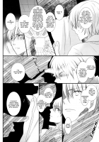 Shiranai Dareka No Shoynnkou [Kuroko No Basuke] Thumbnail Page 20