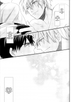 Shiranai Dareka No Shoynnkou [Kuroko No Basuke] Thumbnail Page 29