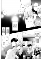 Shiranai Dareka No Shoynnkou [Kuroko No Basuke] Thumbnail Page 32