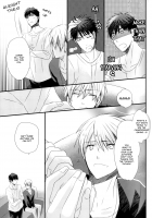 Shiranai Dareka No Shoynnkou [Kuroko No Basuke] Thumbnail Page 35