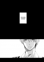 Shiranai Dareka No Shoynnkou [Kuroko No Basuke] Thumbnail Page 03